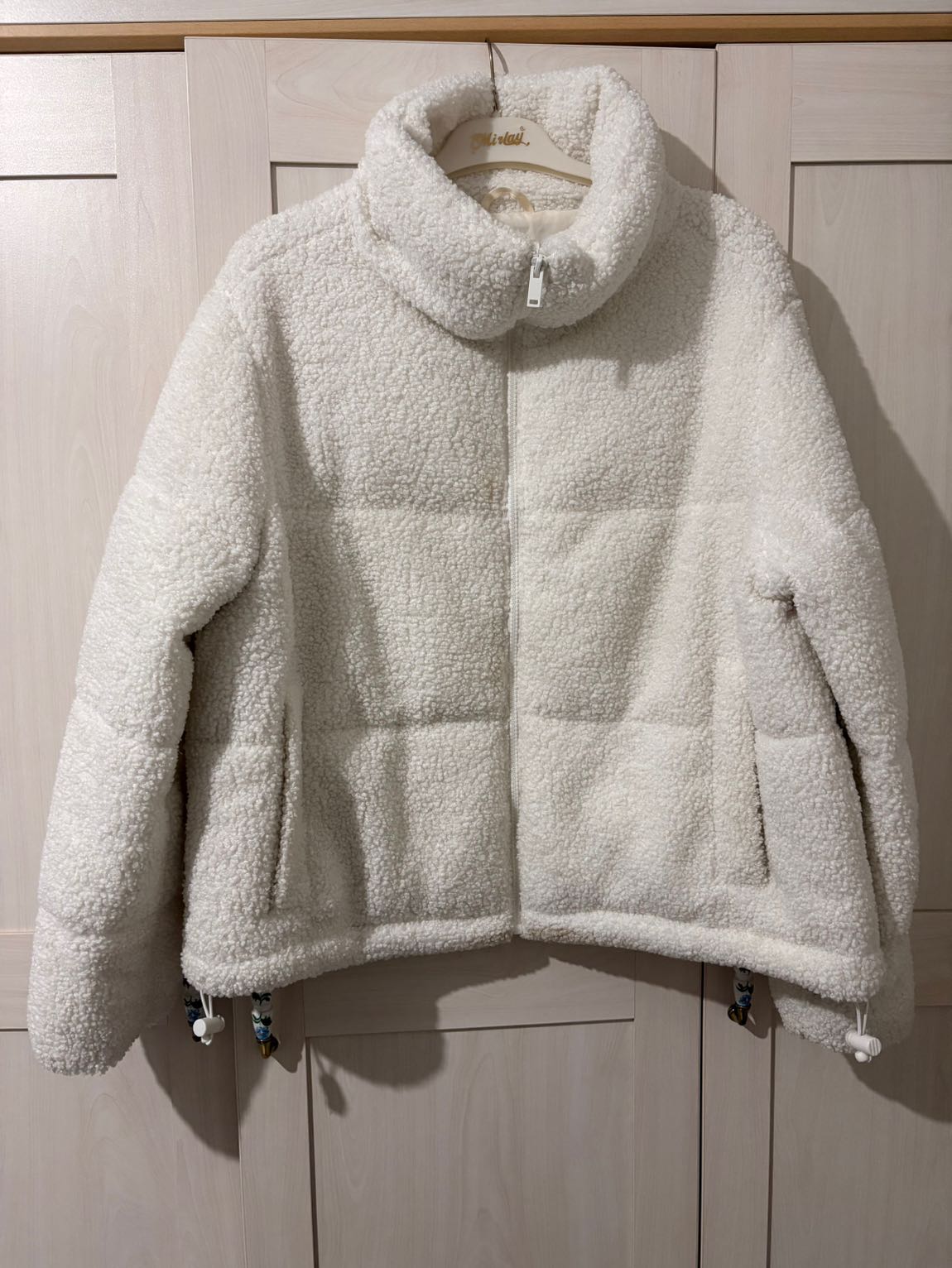Koton Peluş Mont — görsel 3/4