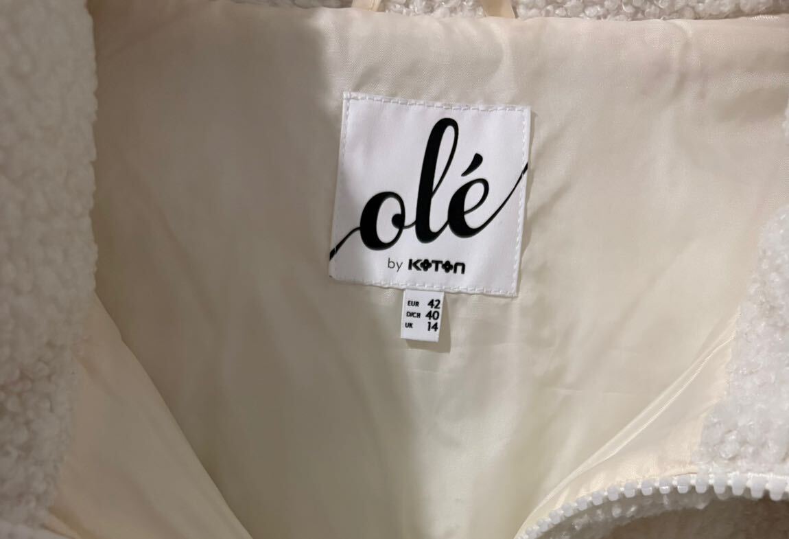 Koton Peluş Mont — görsel 2/4