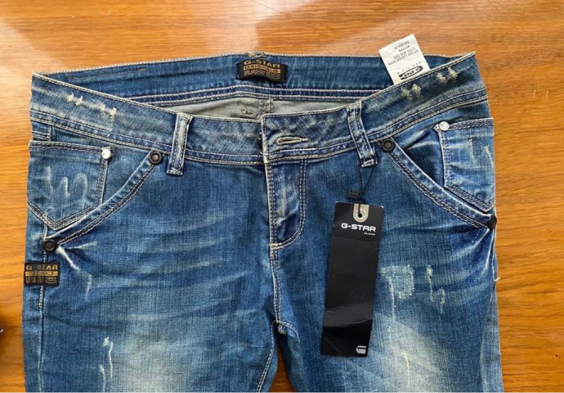G Star Jeans Mavi Pantolon — görsel 2/4
