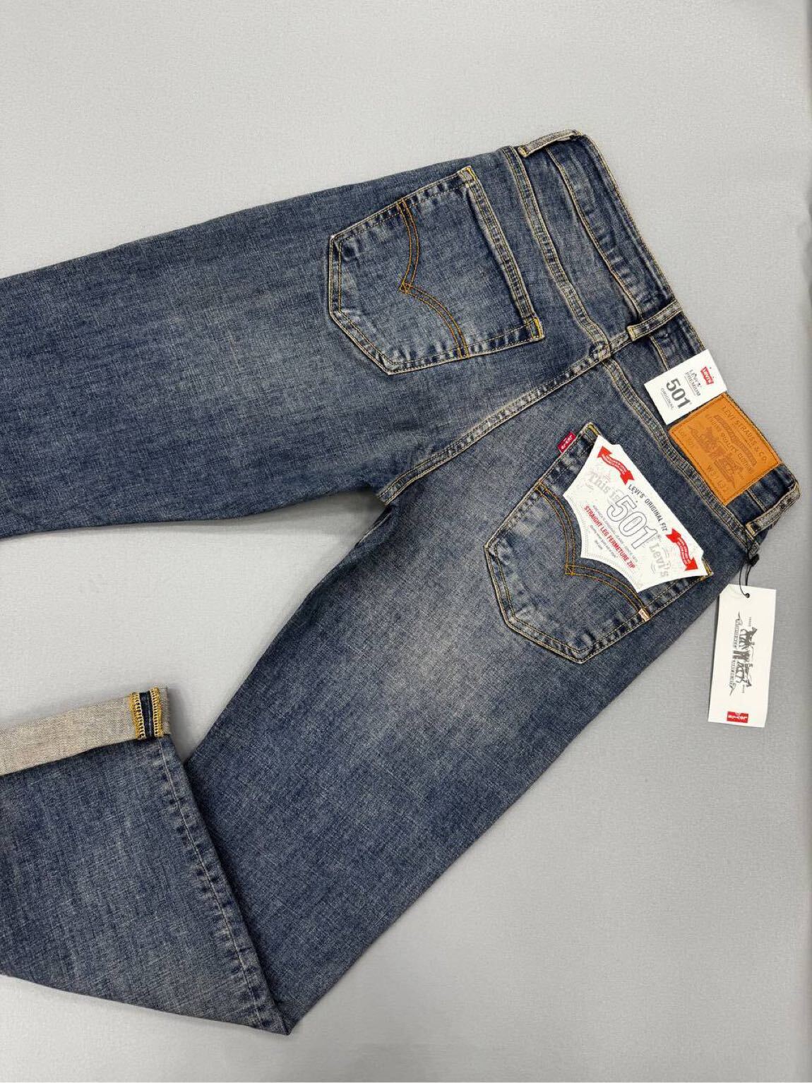 Levi's Mavi Jean Pantolon — görsel 3/4