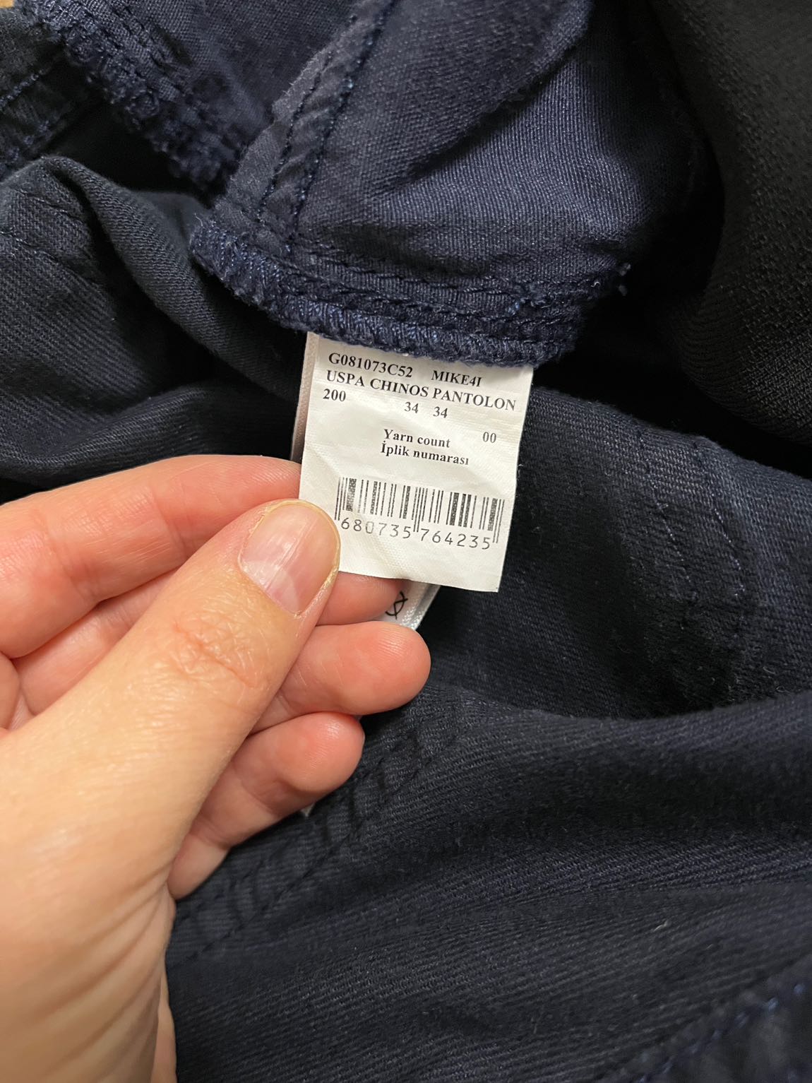 Us Polo Erkek Jean — görsel 3/8