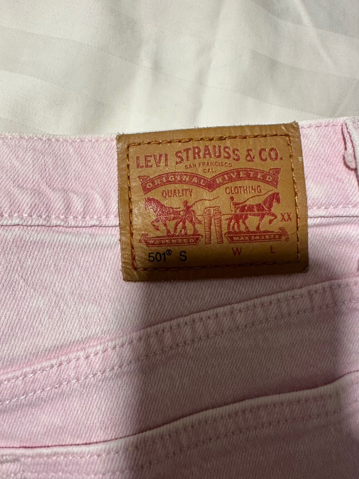 Lewis Pembe Yüksek Bel Jean Pantolon — görsel 4/4