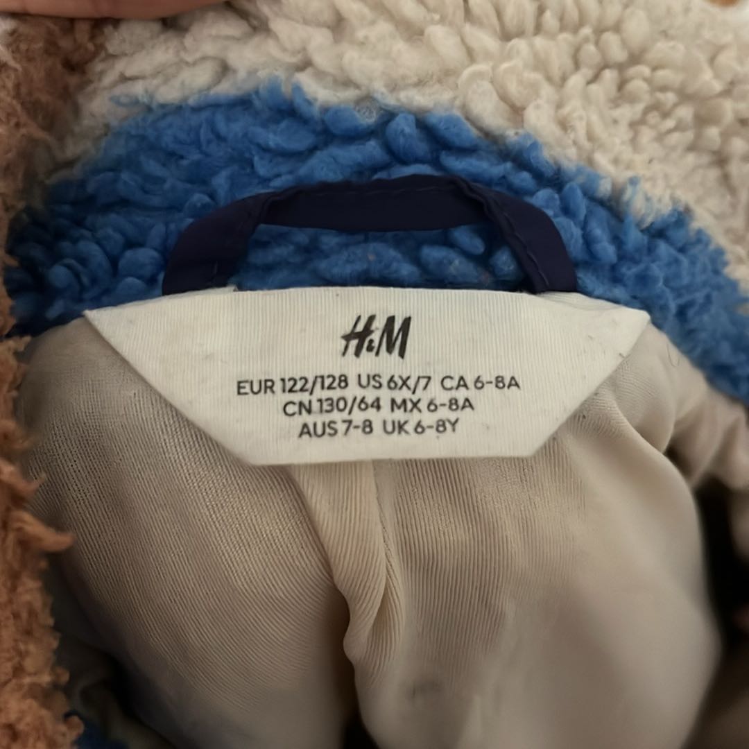 Çocuk Peluş Mont — görsel 4/5