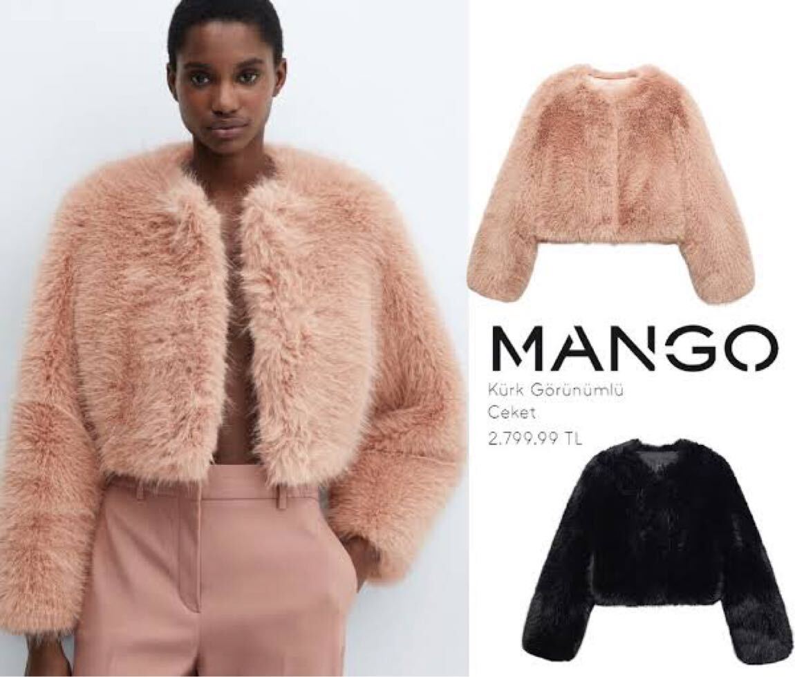 Mango Peluş  Ceket — görsel 3/3
