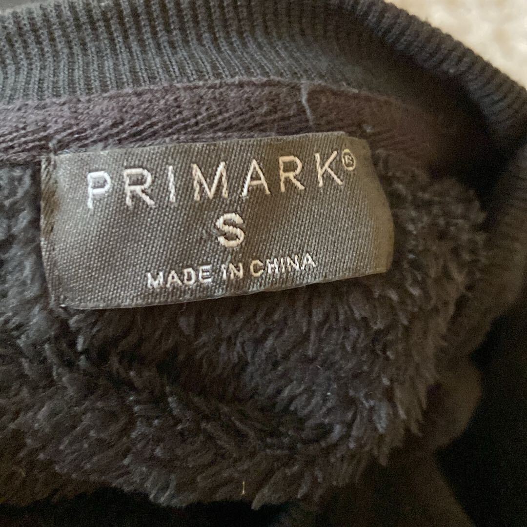 Pijama Takımı — görsel 6/6