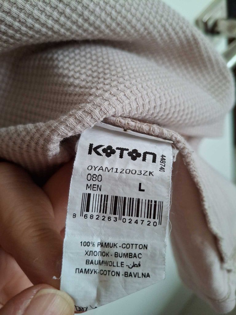 Koton Polo Yaka Gofre Tişört — görsel 7/8