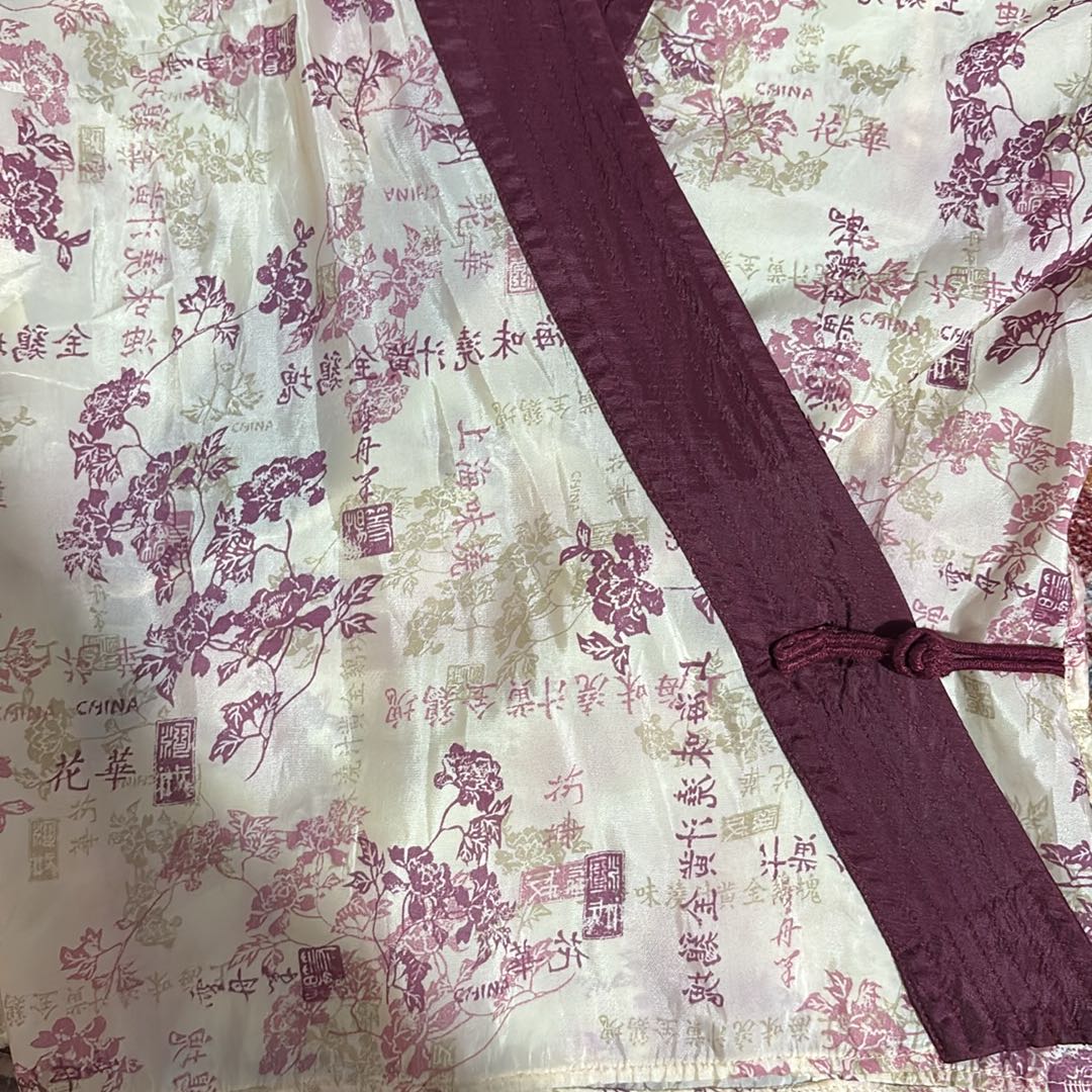 Desenli Kimono / Kaftan — görsel 2/4