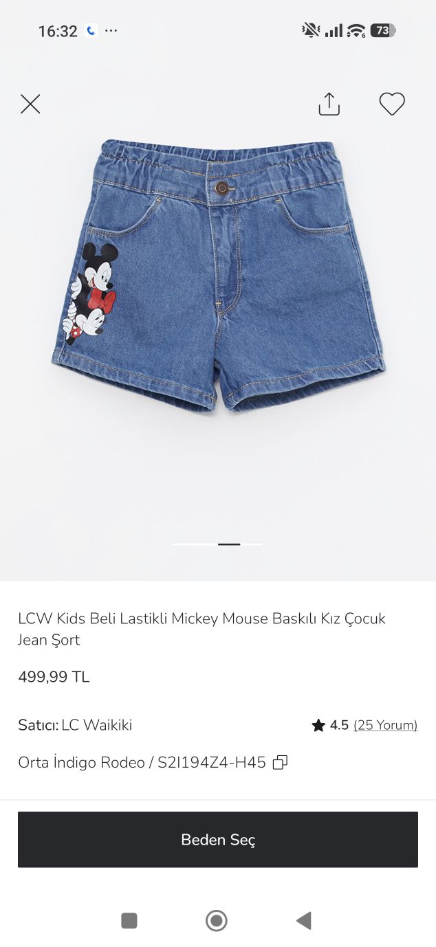 LCW Marka Mickey Mouse Denim Şort — görsel 4/4