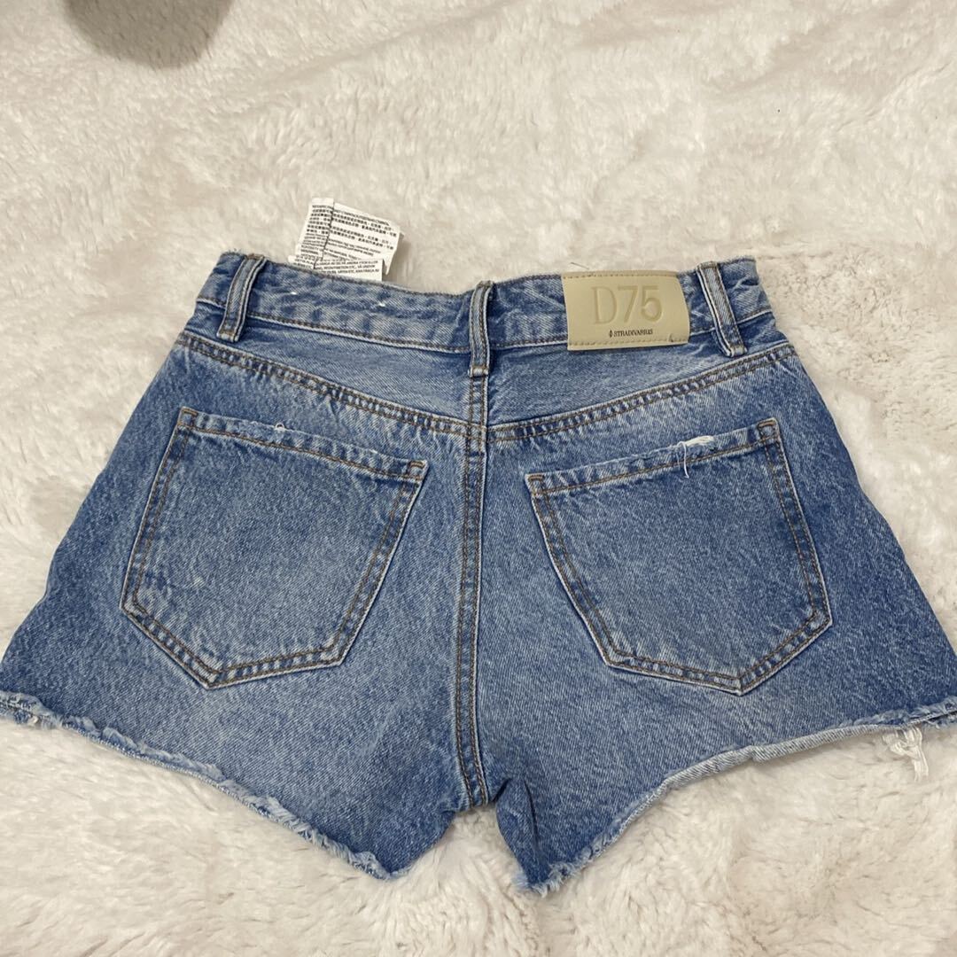 Stradivarius D75 distressed denim şort — görsel 3/6