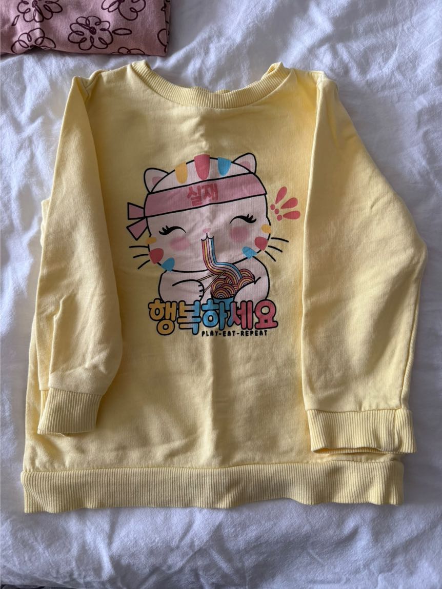 Çocuk Sweatshirt Seti — görsel 6/6