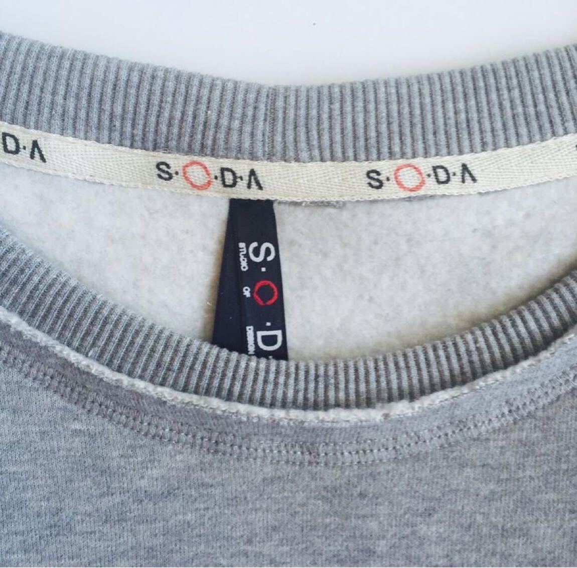 Cozy Sweatshirt — görsel 5/5