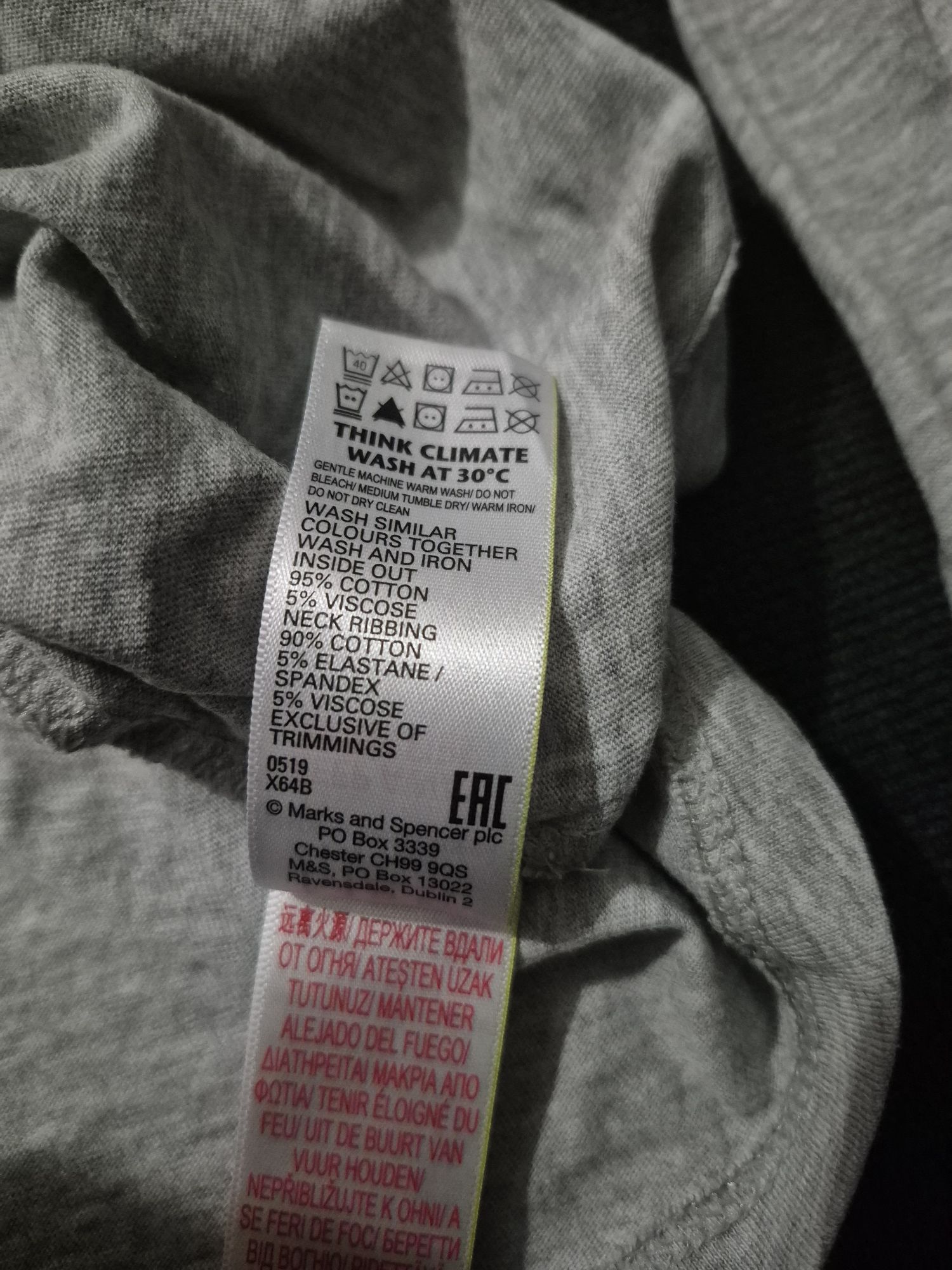 M&S Gri Pamuklu Uzun Kollu tişört body — görsel 4/4