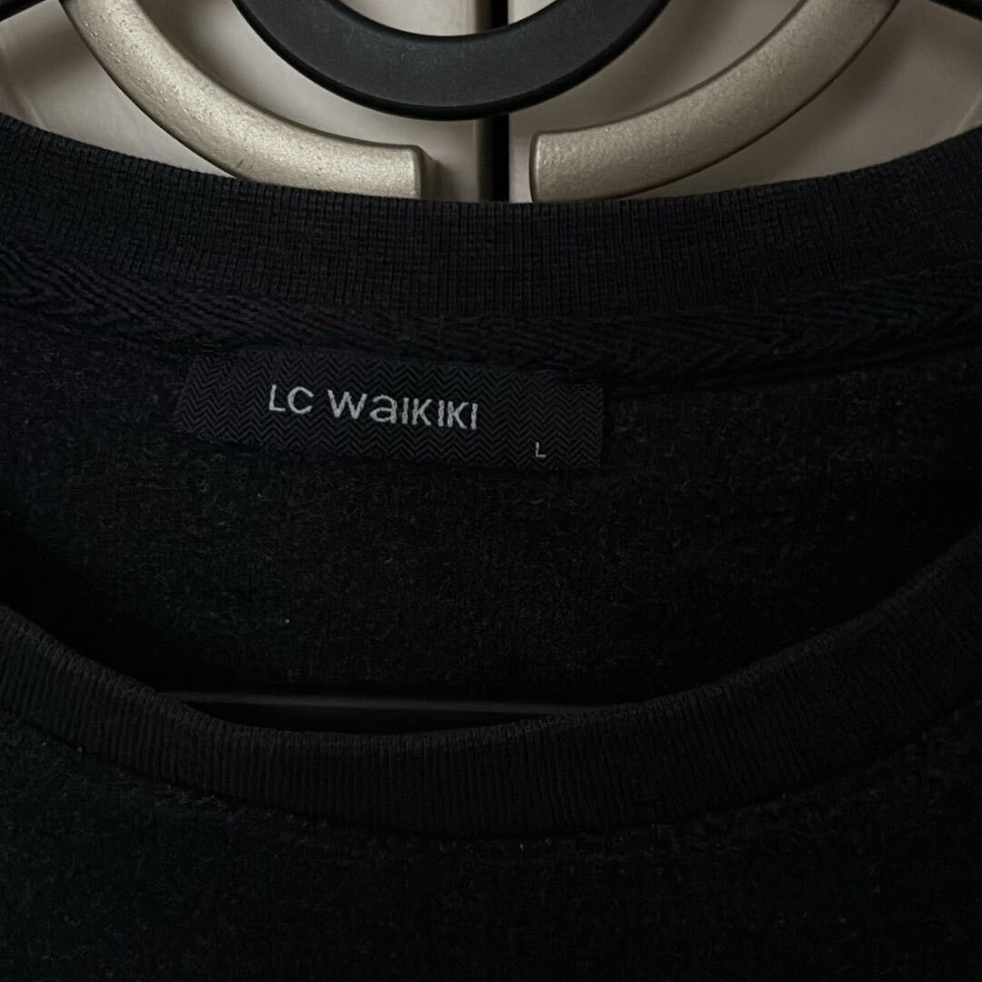 LC Waikiki Çizgili Uzun Kollu Sweat — görsel 2/2