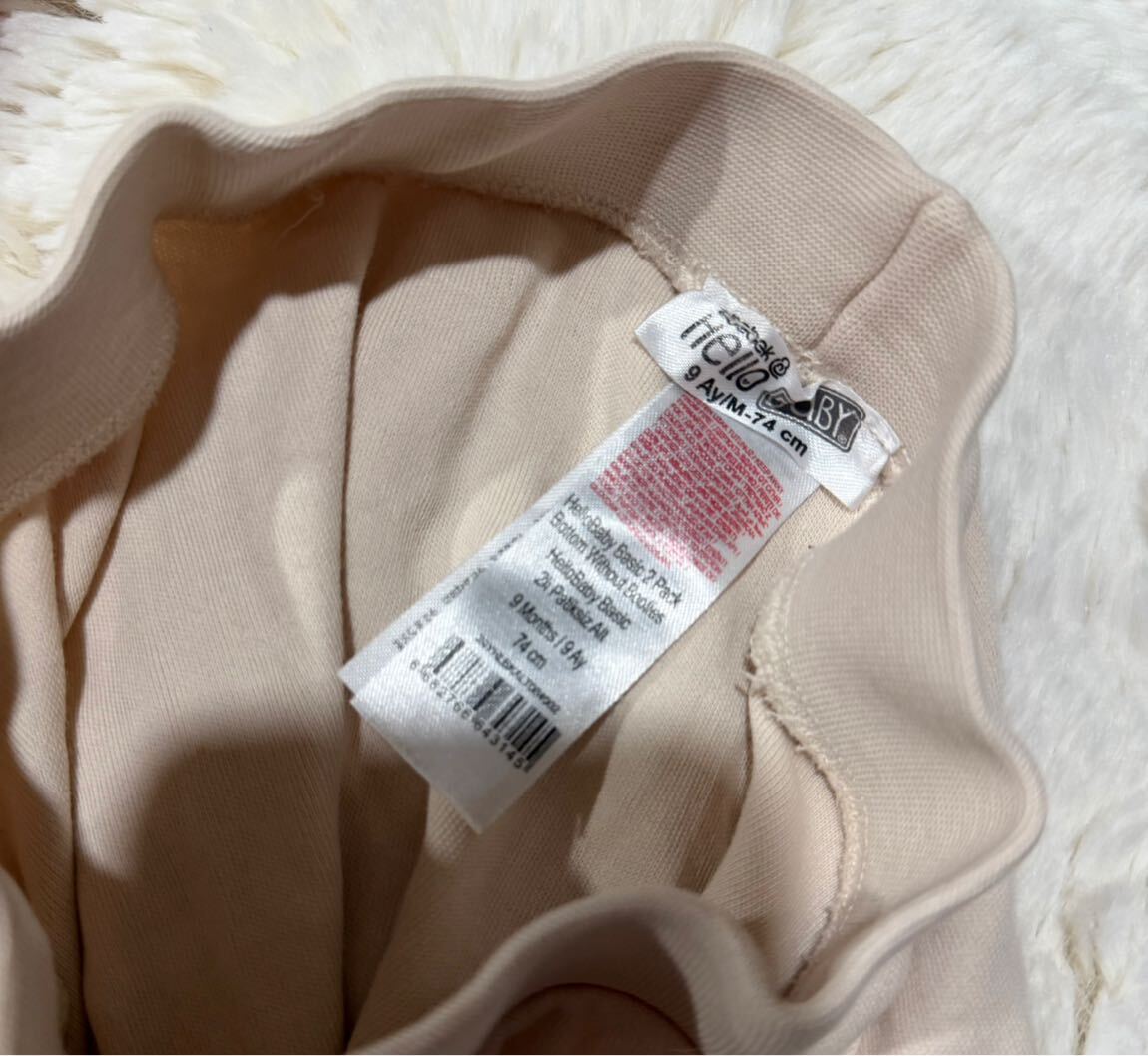 HelloBaby Kız Bebek Alt Giyim Set — görsel 2/3