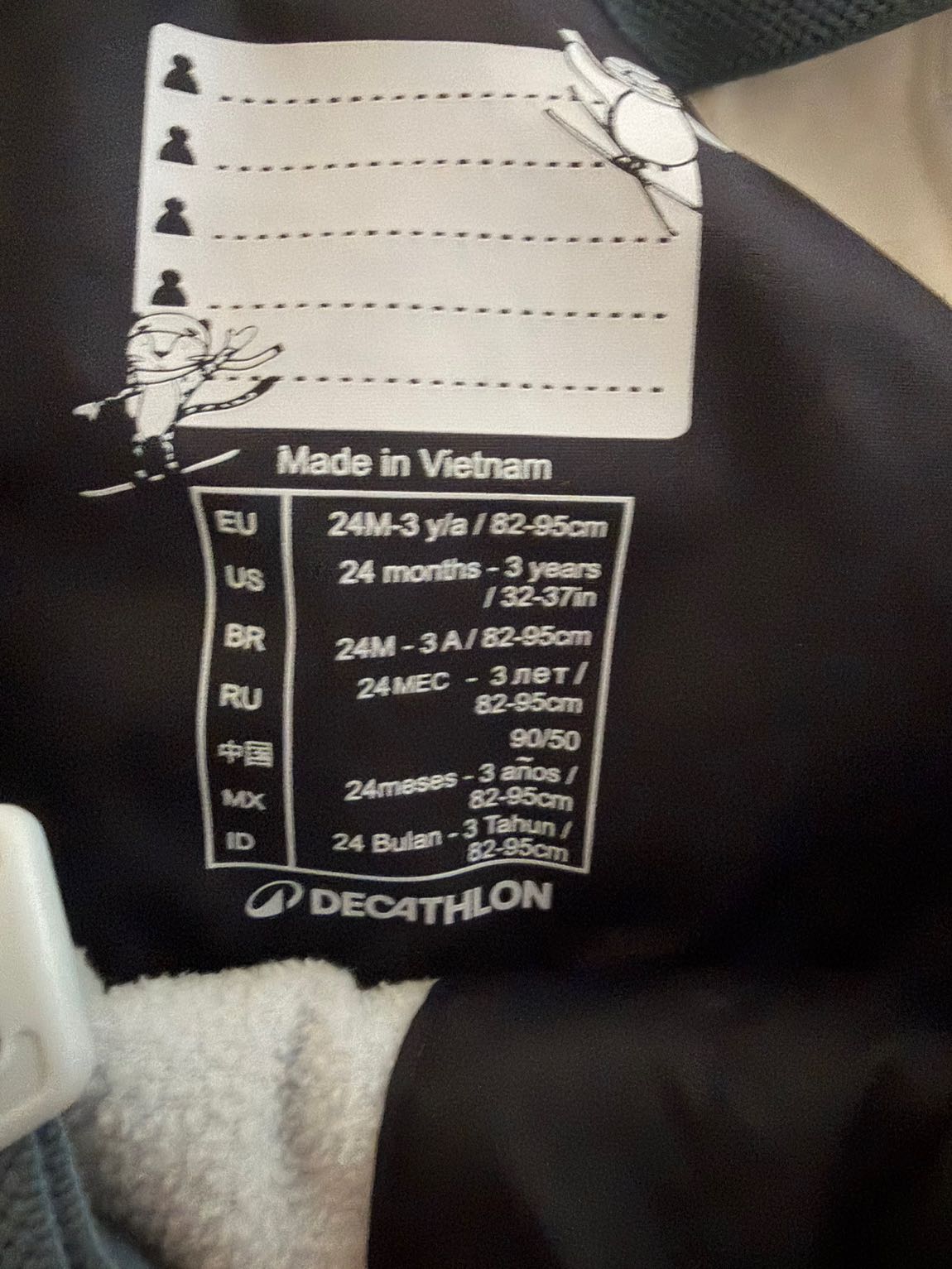 Decathlon kışlık tulum — görsel 2/2