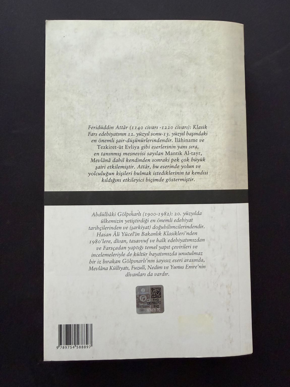 Mantık Al-Tayr Kitabı — görsel 2/2