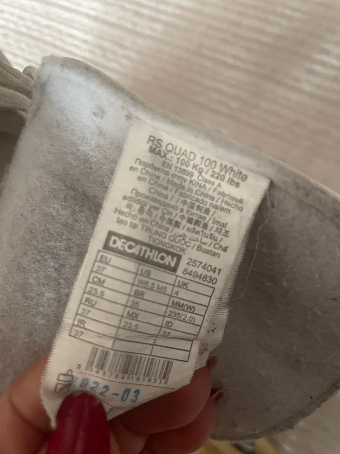 Oxelo Paten Beyaz — görsel 3/4