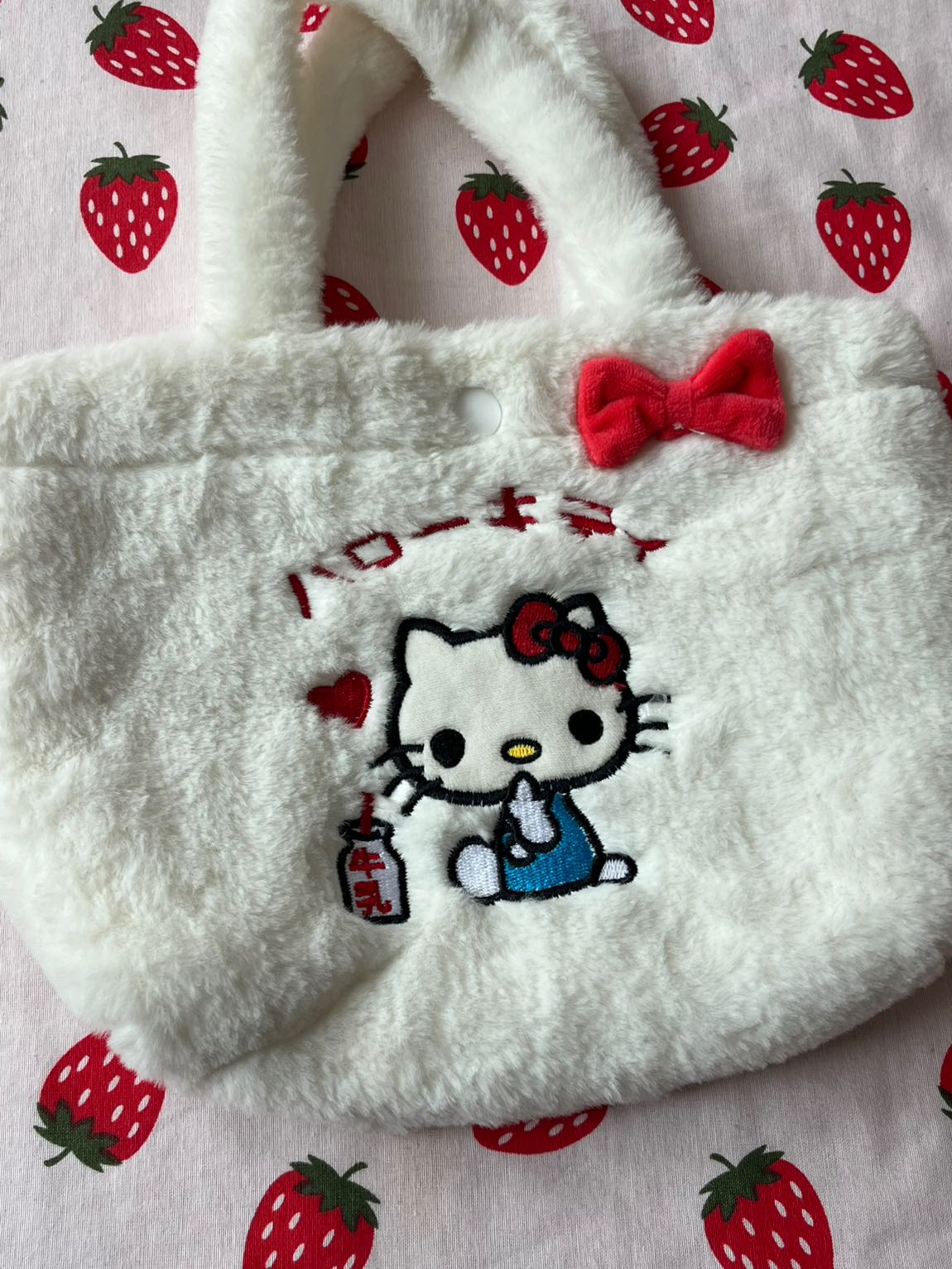 Hello Kitty Peluş Çanta — görsel 2/3