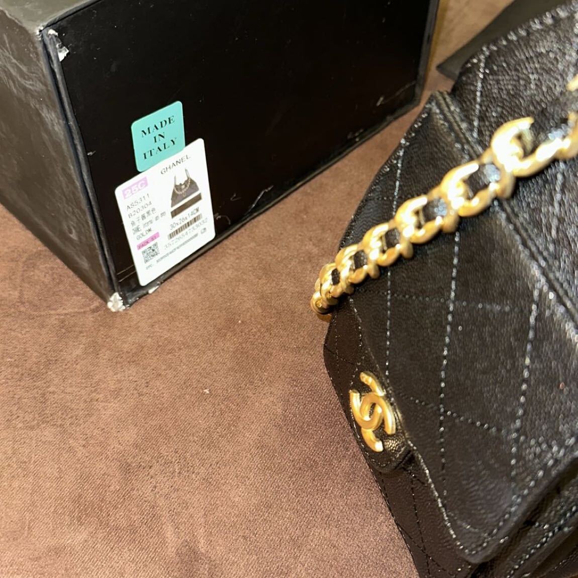 chanel mini 25 — görsel 9/12