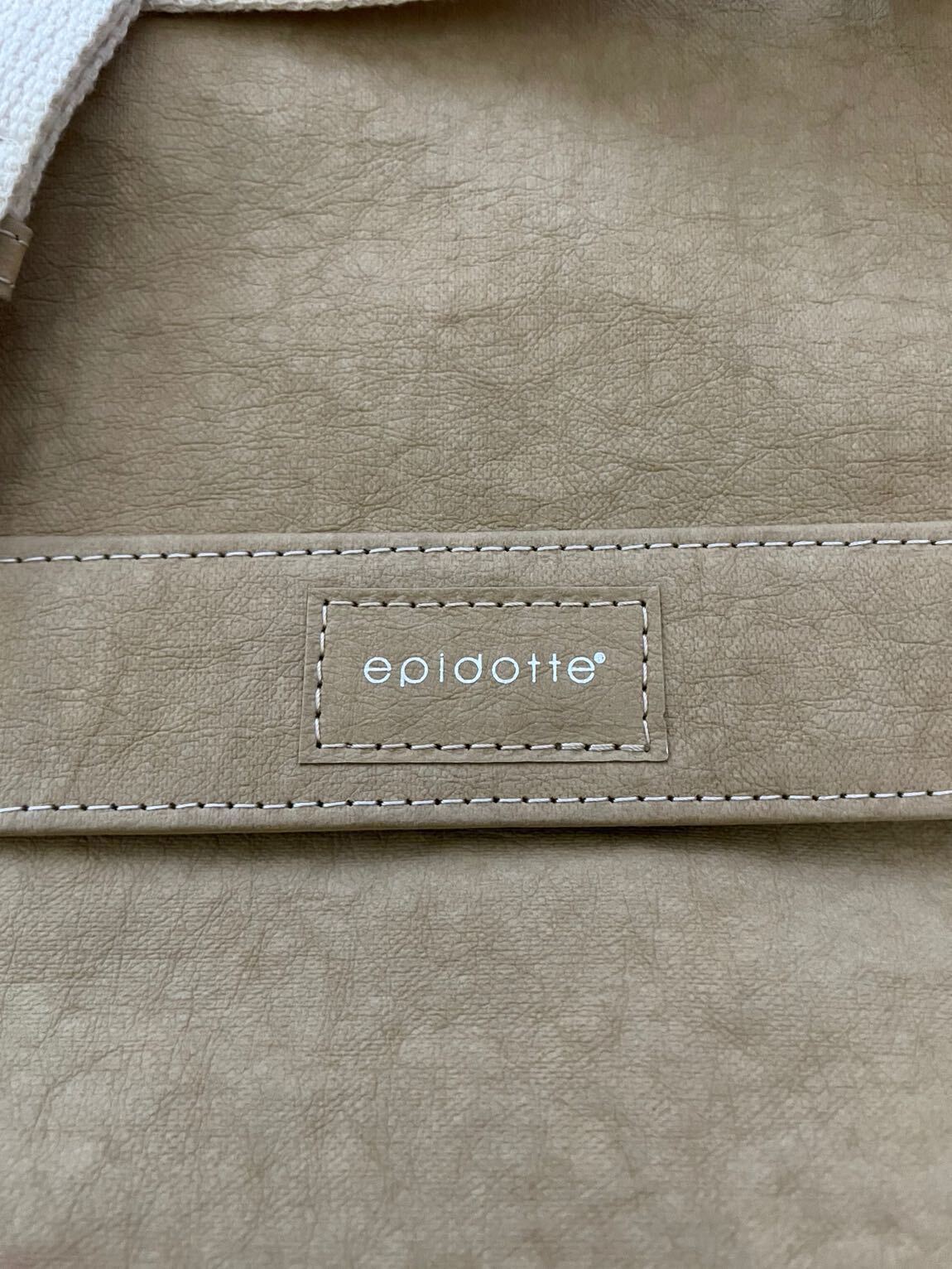 Epidotte Çanta — görsel 5/14