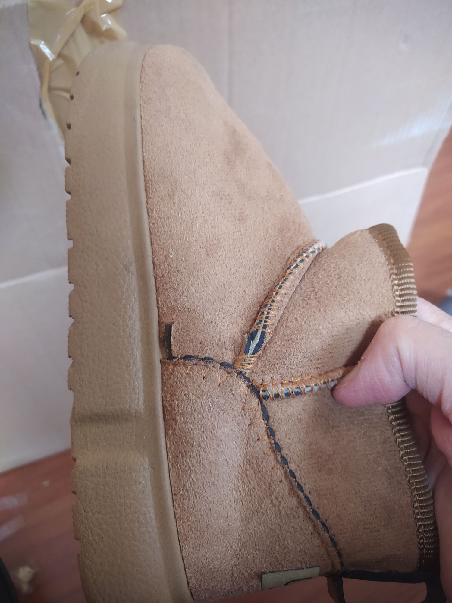 UGG Kar Botu — görsel 2/2