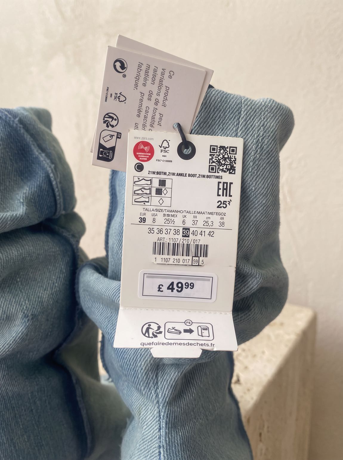 Zara Denim Çizme — görsel 3/3