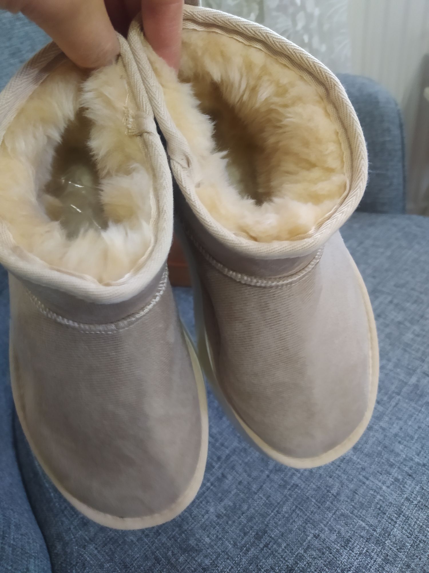 Ugg model bot platform — görsel 4/6