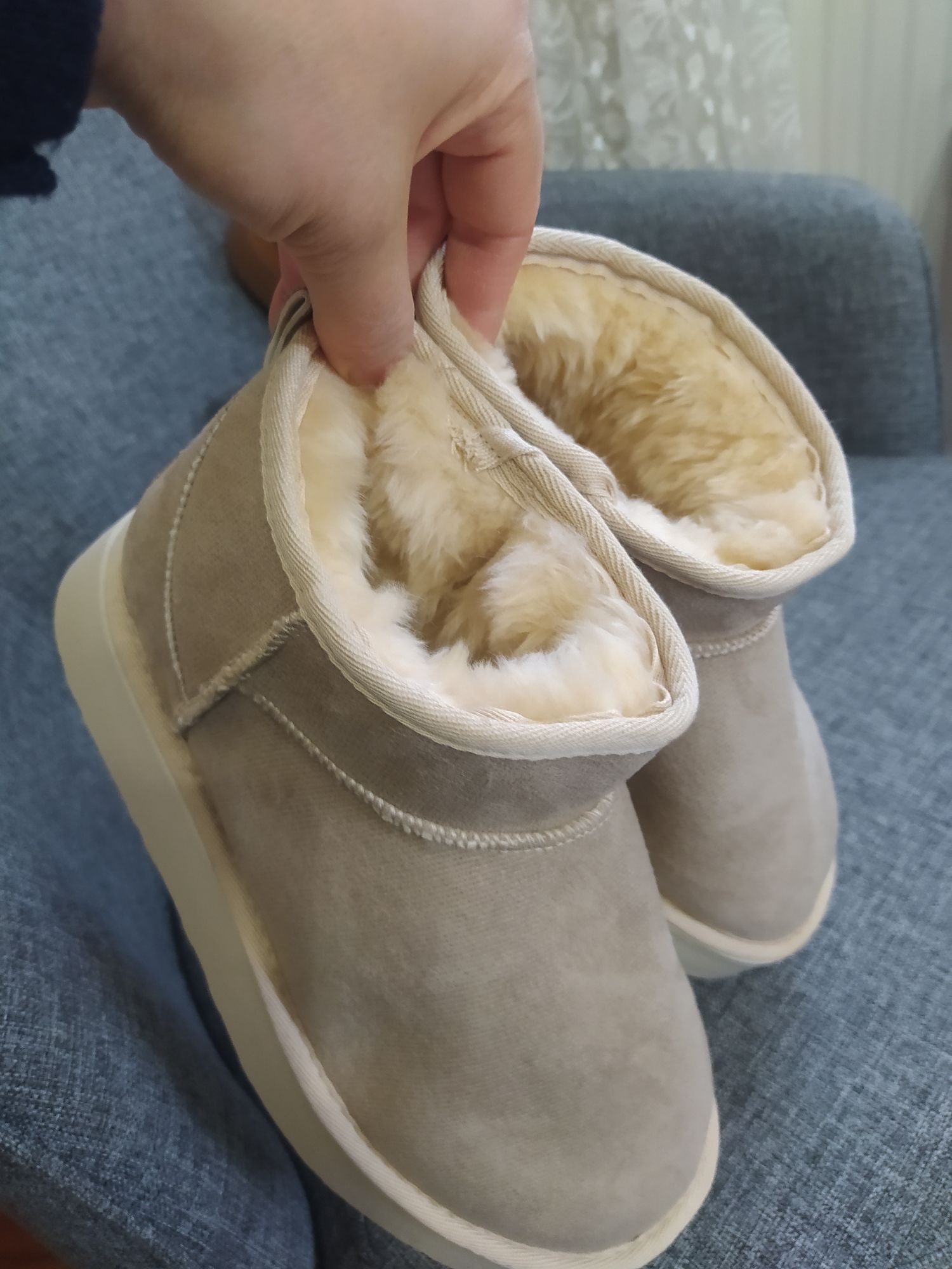 Ugg model bot platform — görsel 5/6