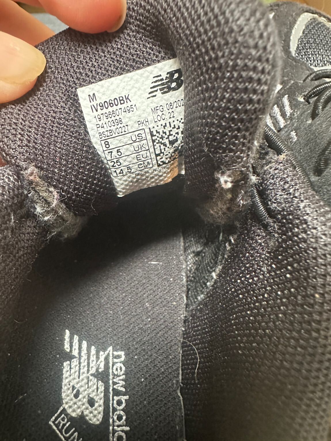 New Balance Siyah Spor Ayakkabı — görsel 8/9