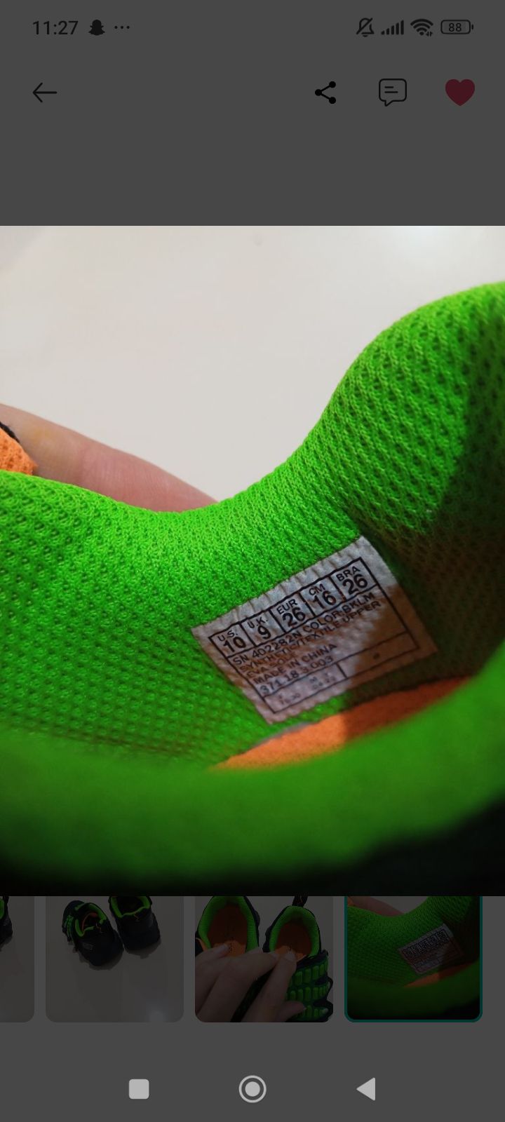 Skechers Siyah Yürüyüş Ayakkabısı — görsel 6/6