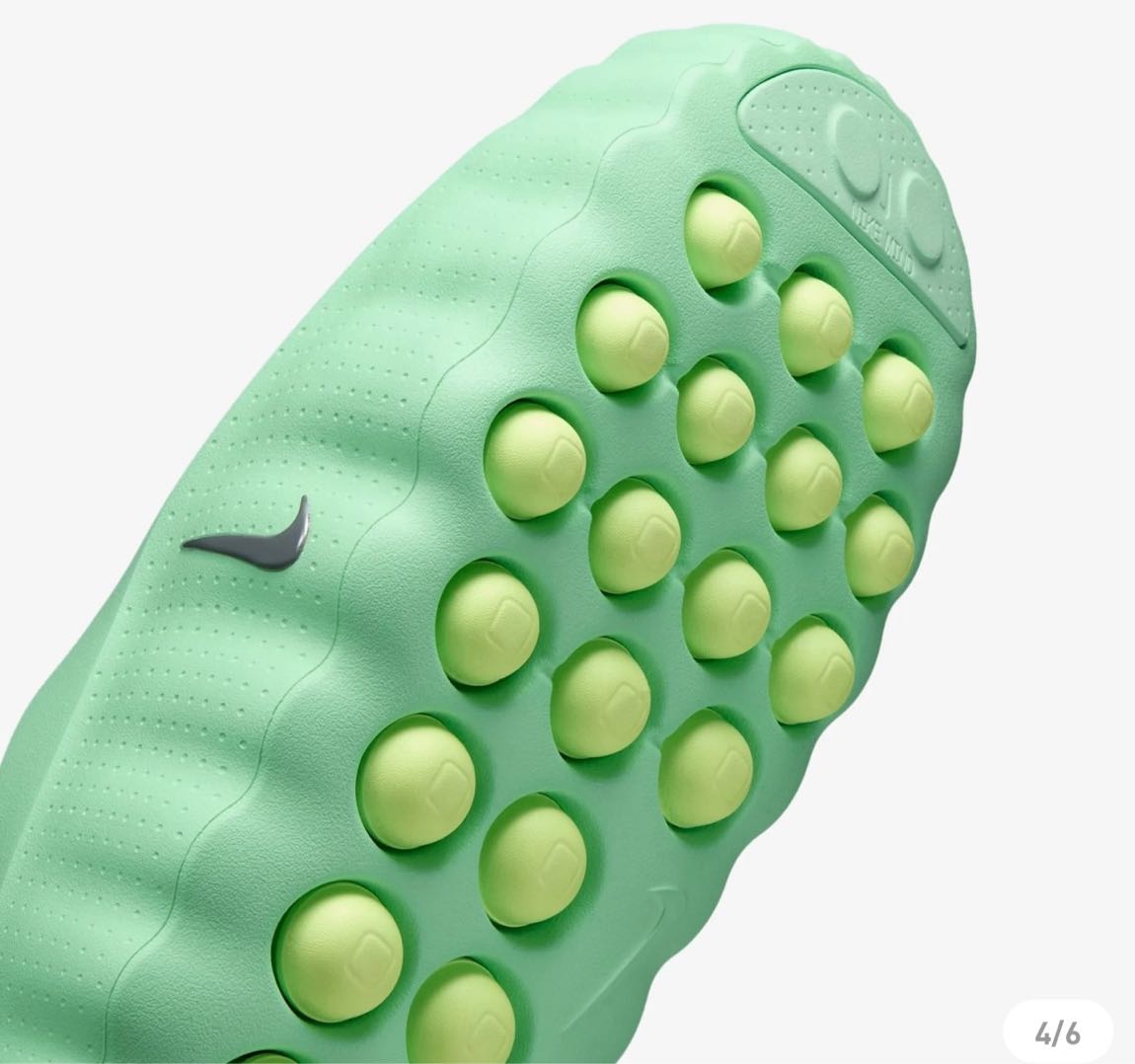 Nike mind — görsel 4/4