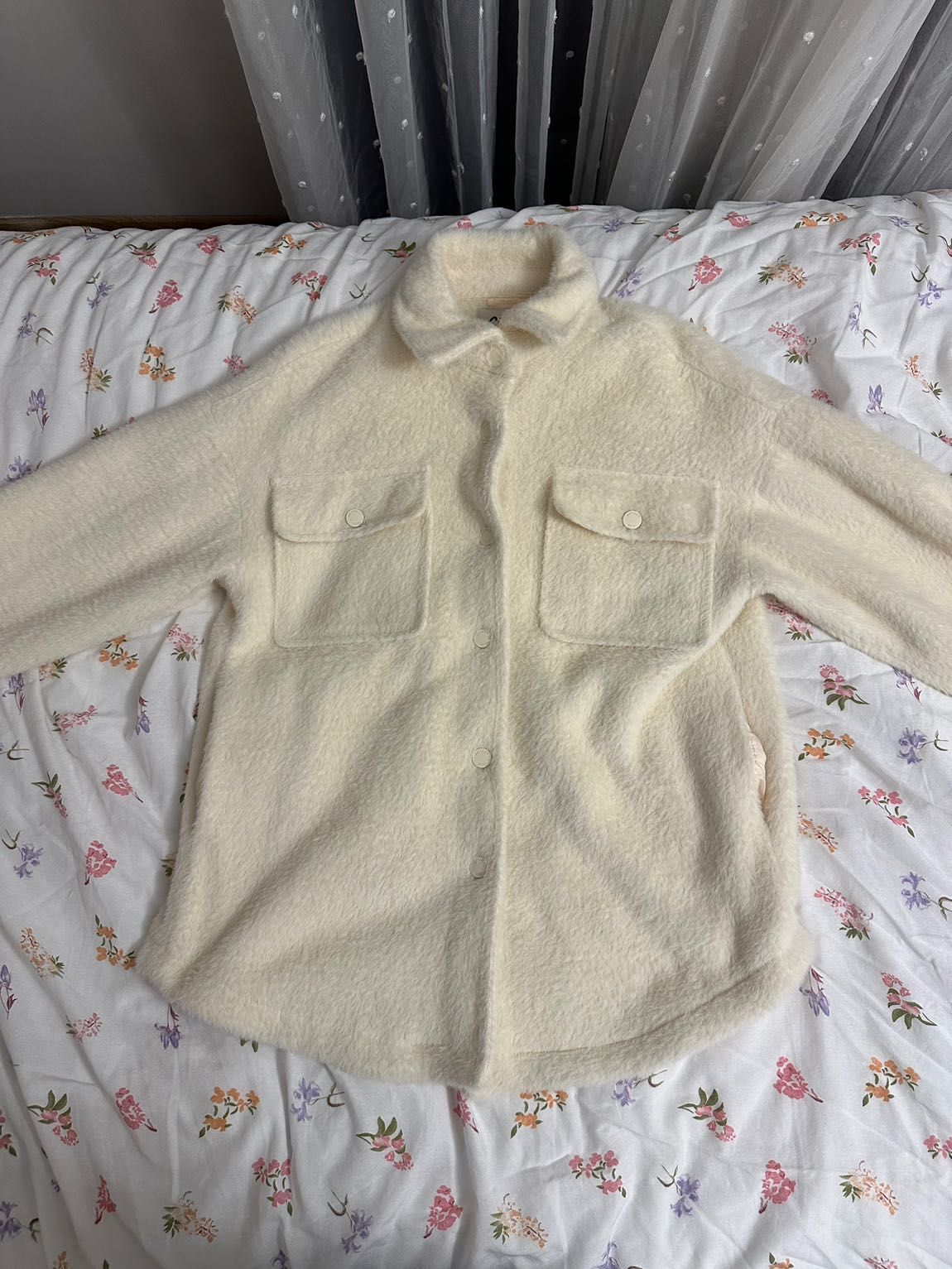 Beymen Club Krem Peluş Ceket — görsel 2/6