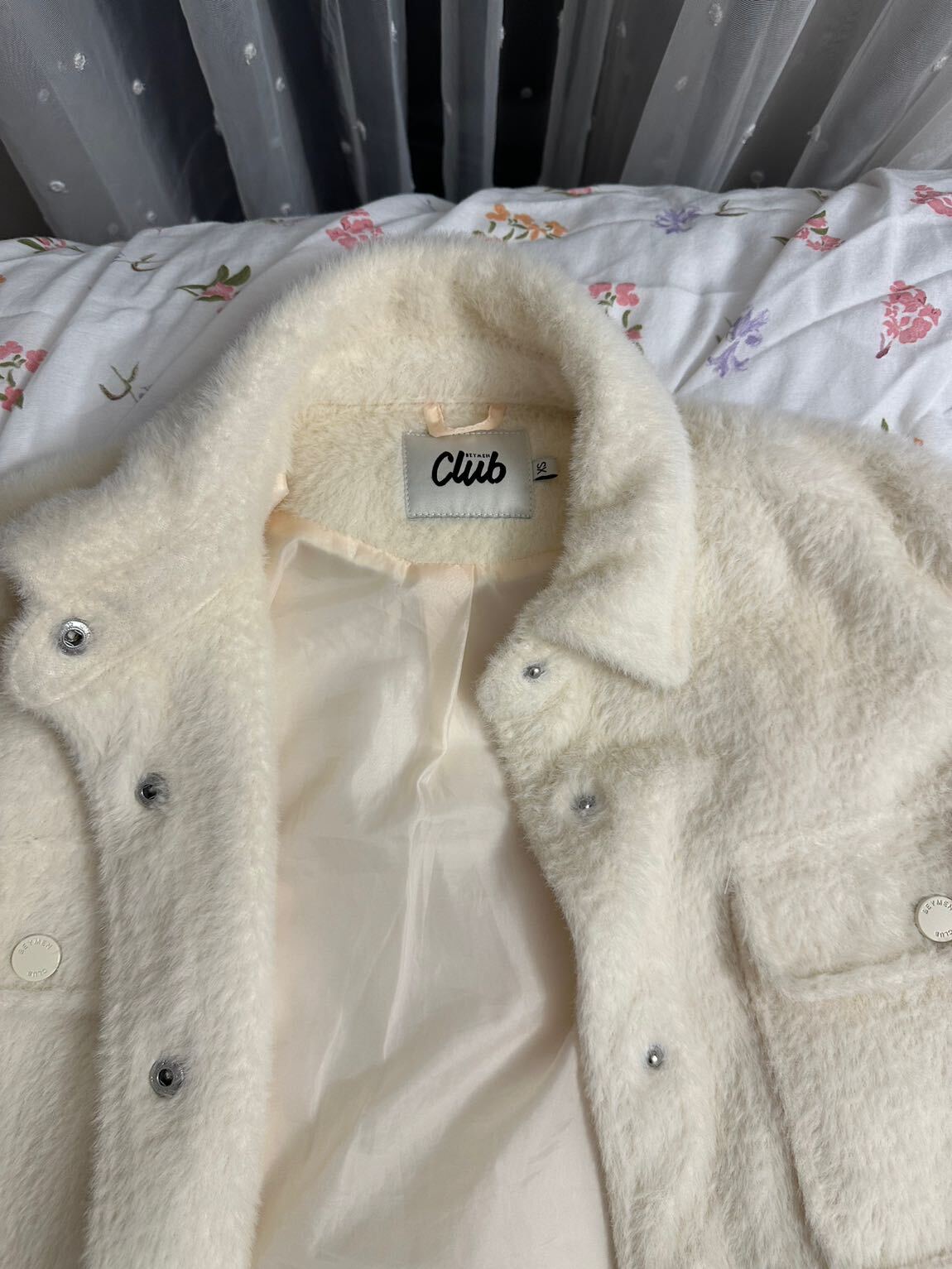 Beymen Club Krem Peluş Ceket — görsel 5/6