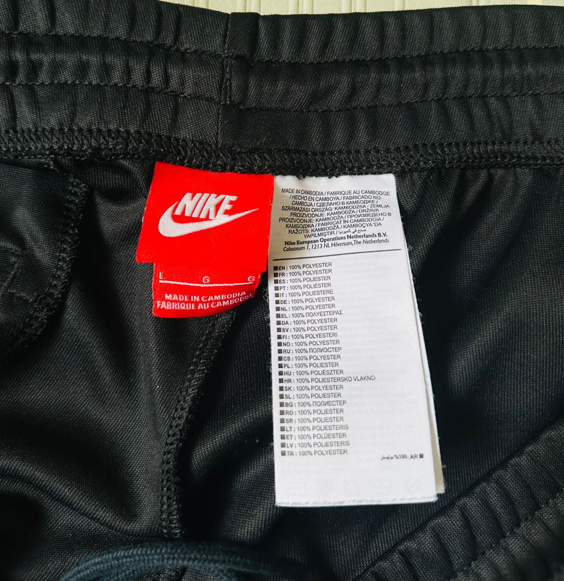 Nike Siyah Eşofman Altı — görsel 4/4