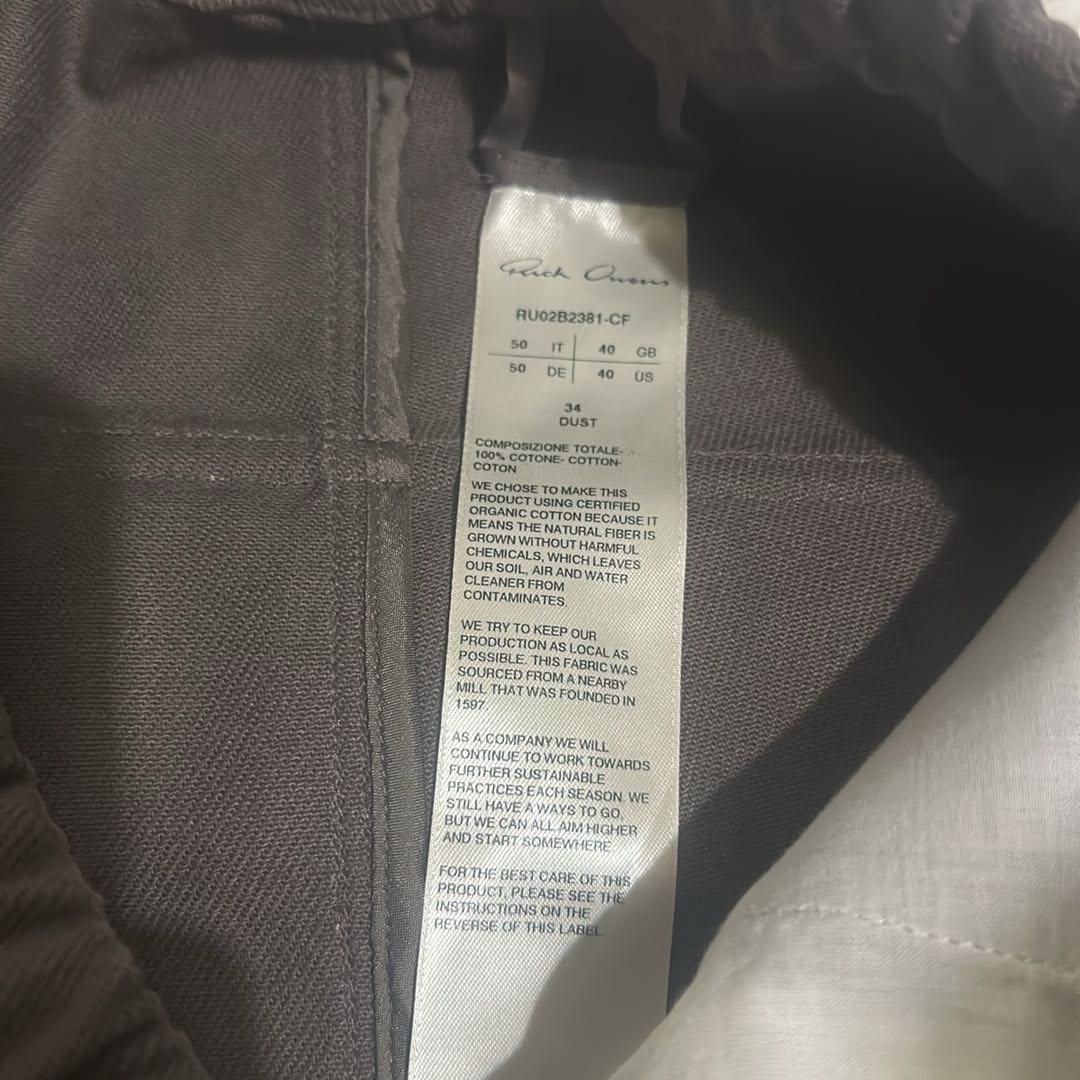 Rick Owens — görsel 4/5