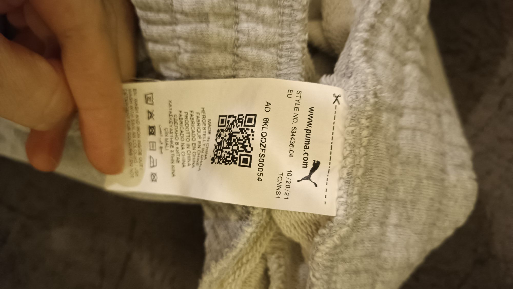 Puma Garfield Eşofman Altı — görsel 3/9