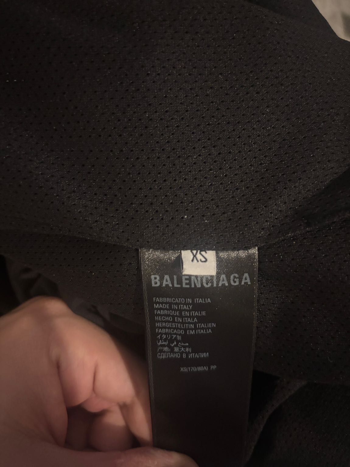 Balenciaga x adidas baggy sweatpants — görsel 5/5