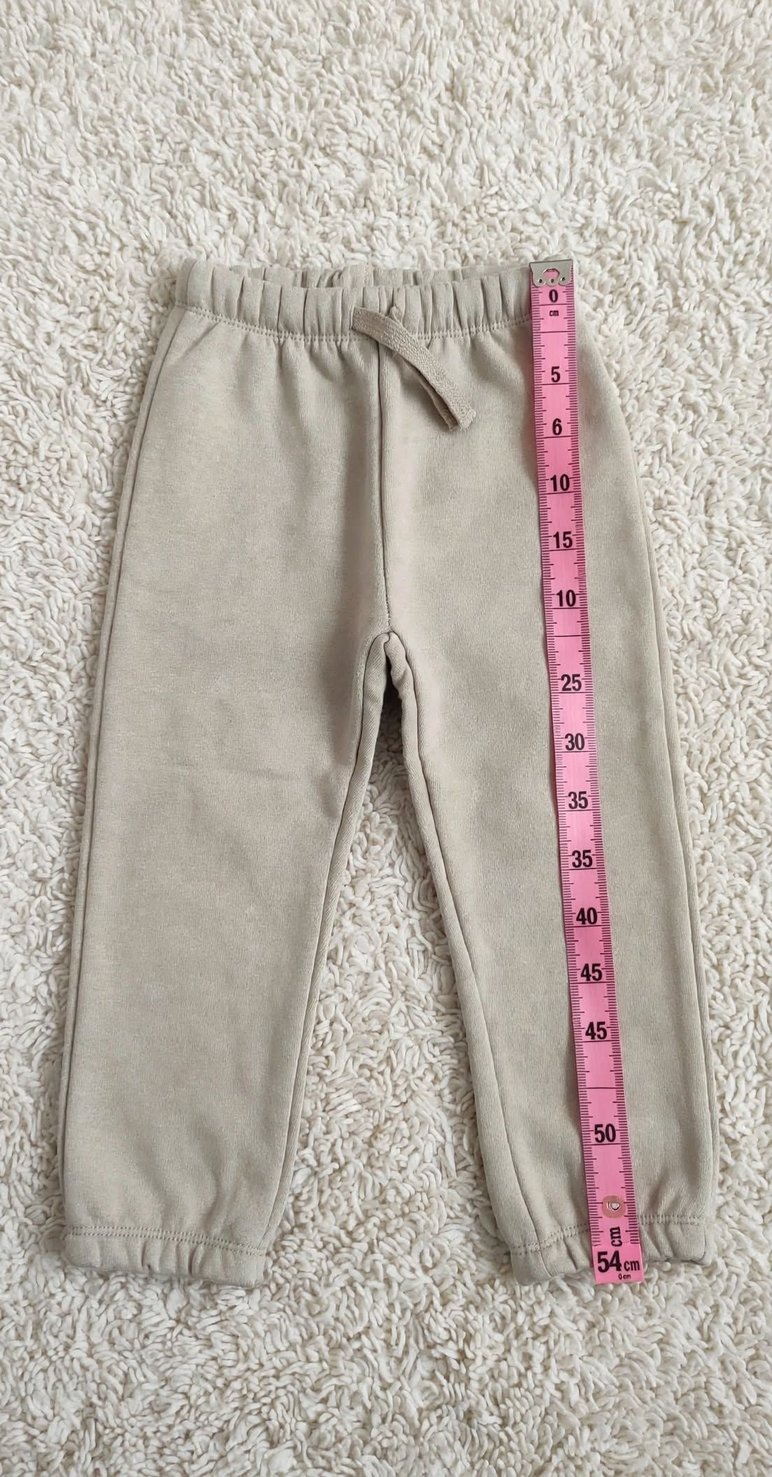 LCW Bej Unisex Jogger Eşofman Altı — görsel 2/5