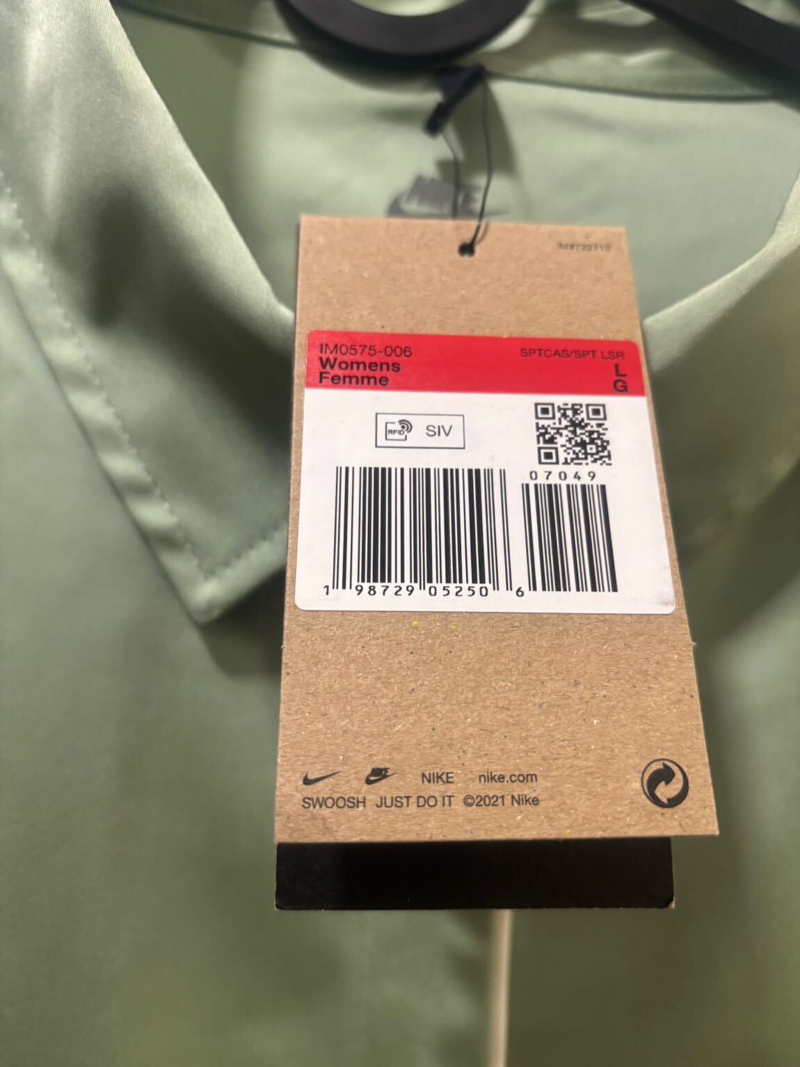 Nike Gömlek — görsel 6/8