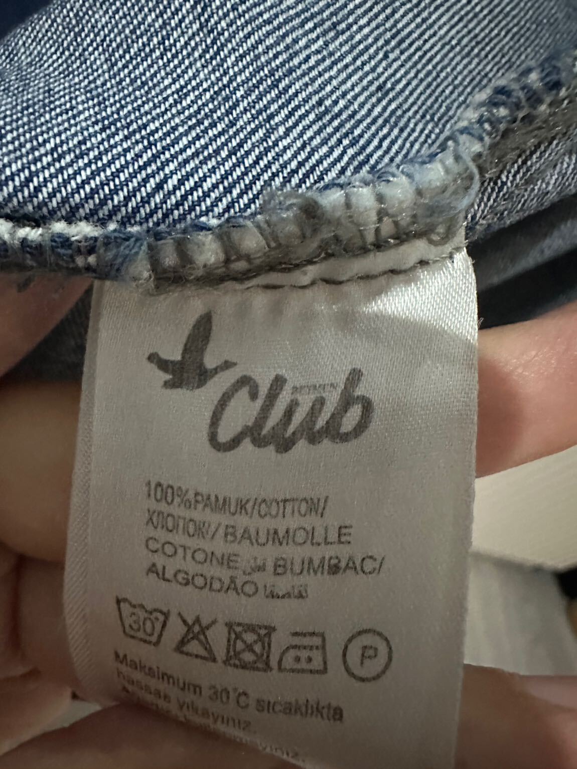 Beymen jean Gömlek Arı Detaylı — görsel 3/4
