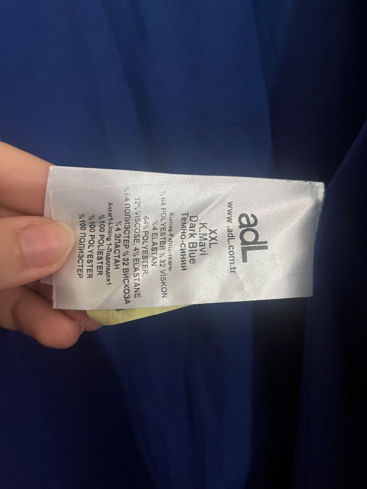 adL Marka Royal Mavi Kadın Takım Elbise — görsel 16/17