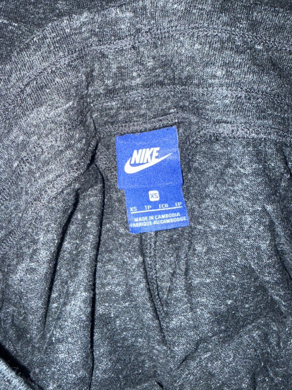 Nike Eşofman Takımı — görsel 4/5