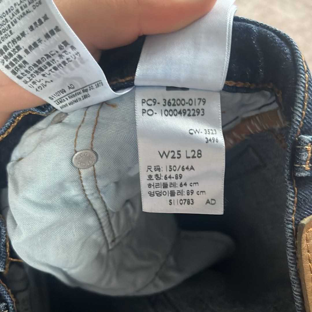 Levi's Mavi Jean Pantolon — görsel 3/3