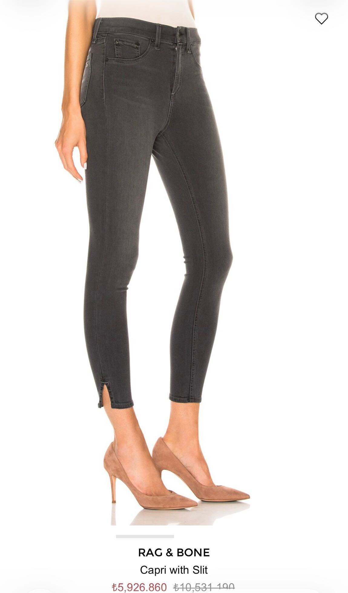 Rag & Bone Füme Yırtmaçlı Jean Pantolon — görsel 4/10