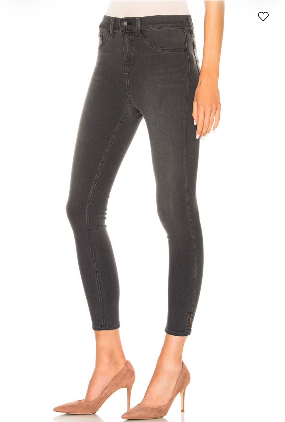 Rag & Bone Füme Yırtmaçlı Jean Pantolon — görsel 3/10