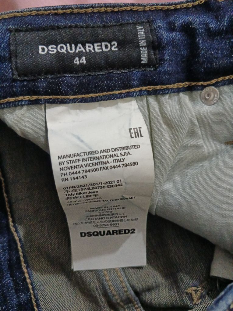 DSQUARED2 ICON Kot Etiketi — görsel 5/5