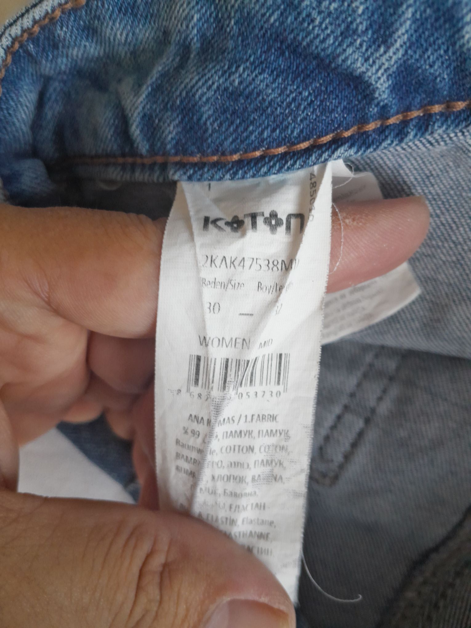 Koton Victoria Flare Bootcut Jean Pantol — görsel 9/9