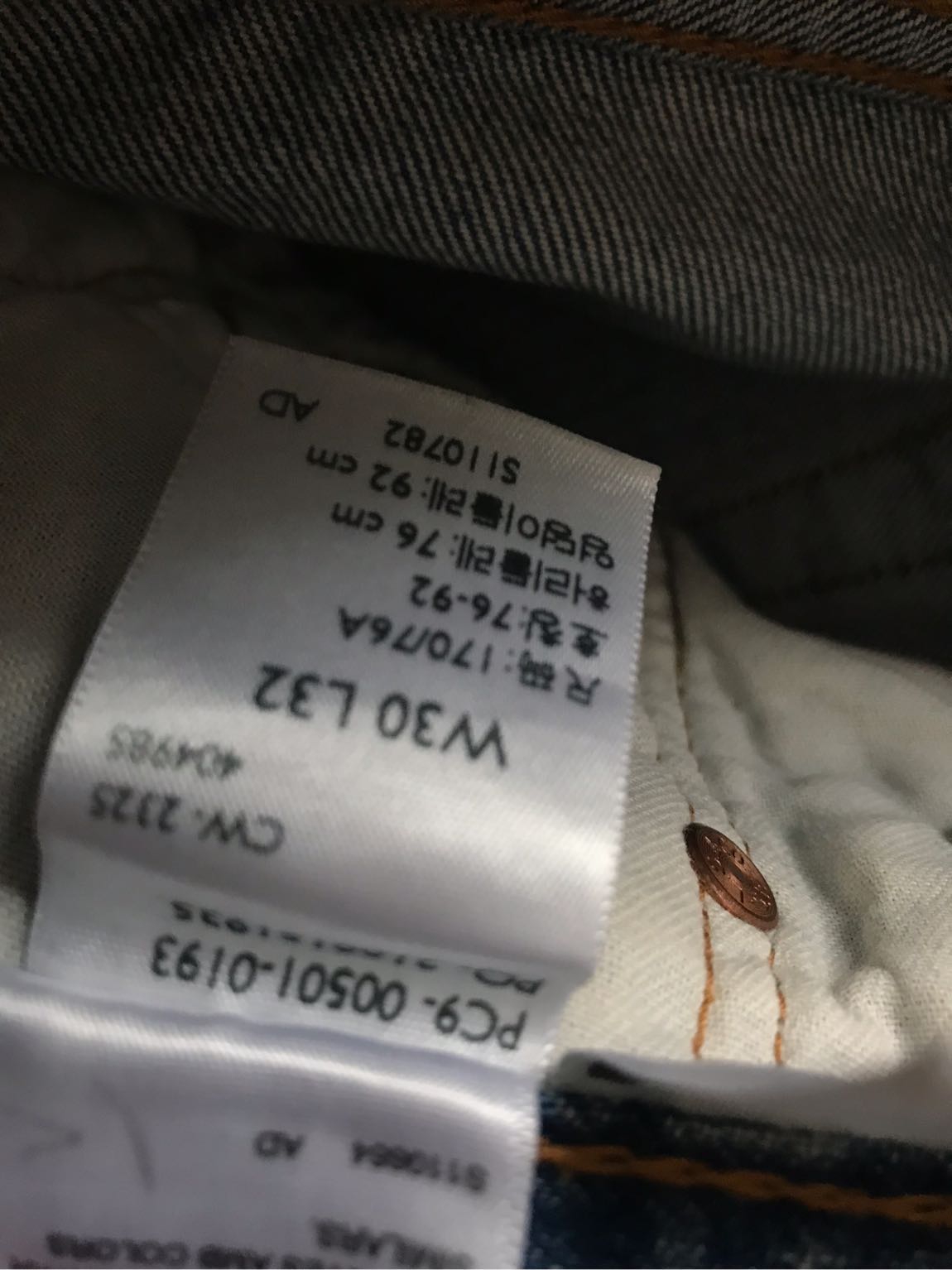 Levi's Mavi Jean Pantolon — görsel 3/5