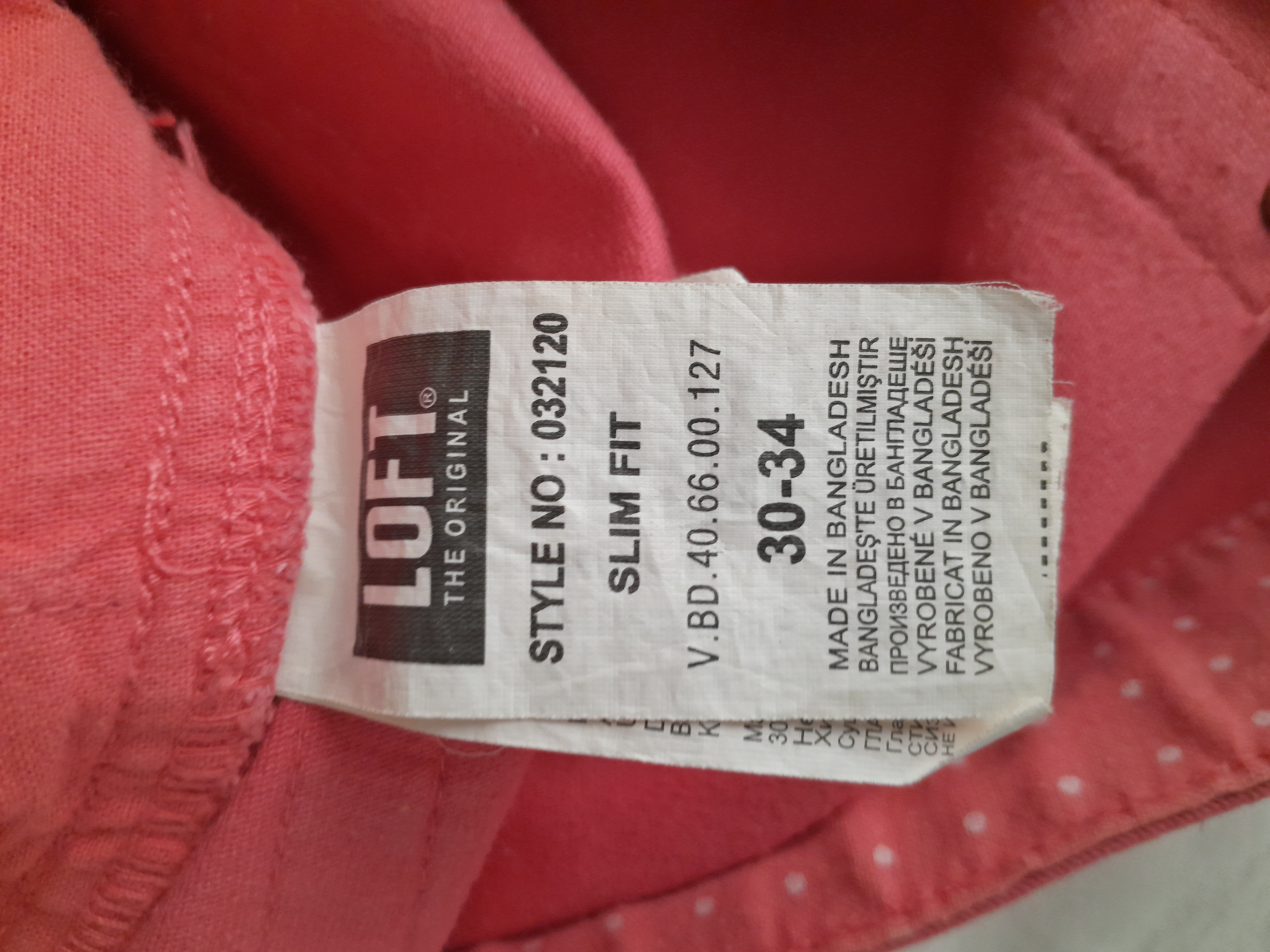 Loft Y2K Bootcut Flare Likralı Pantolon — görsel 8/8
