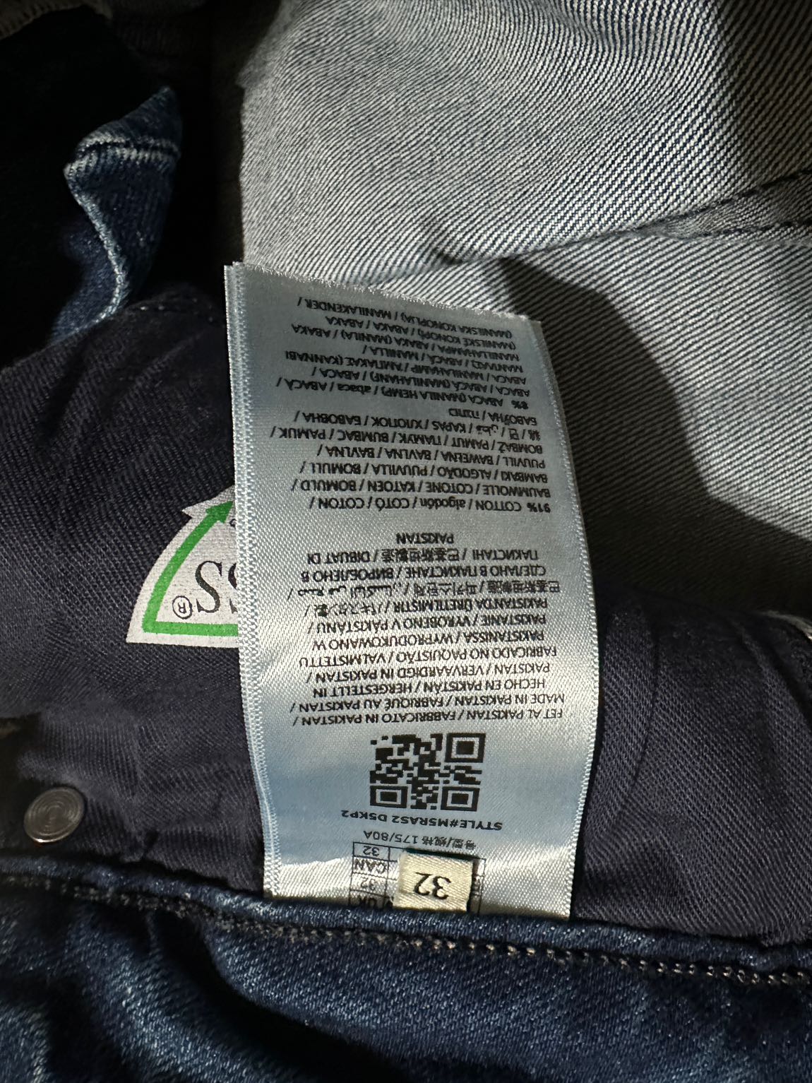 Guess Mavi Jean Pantolon — görsel 7/8
